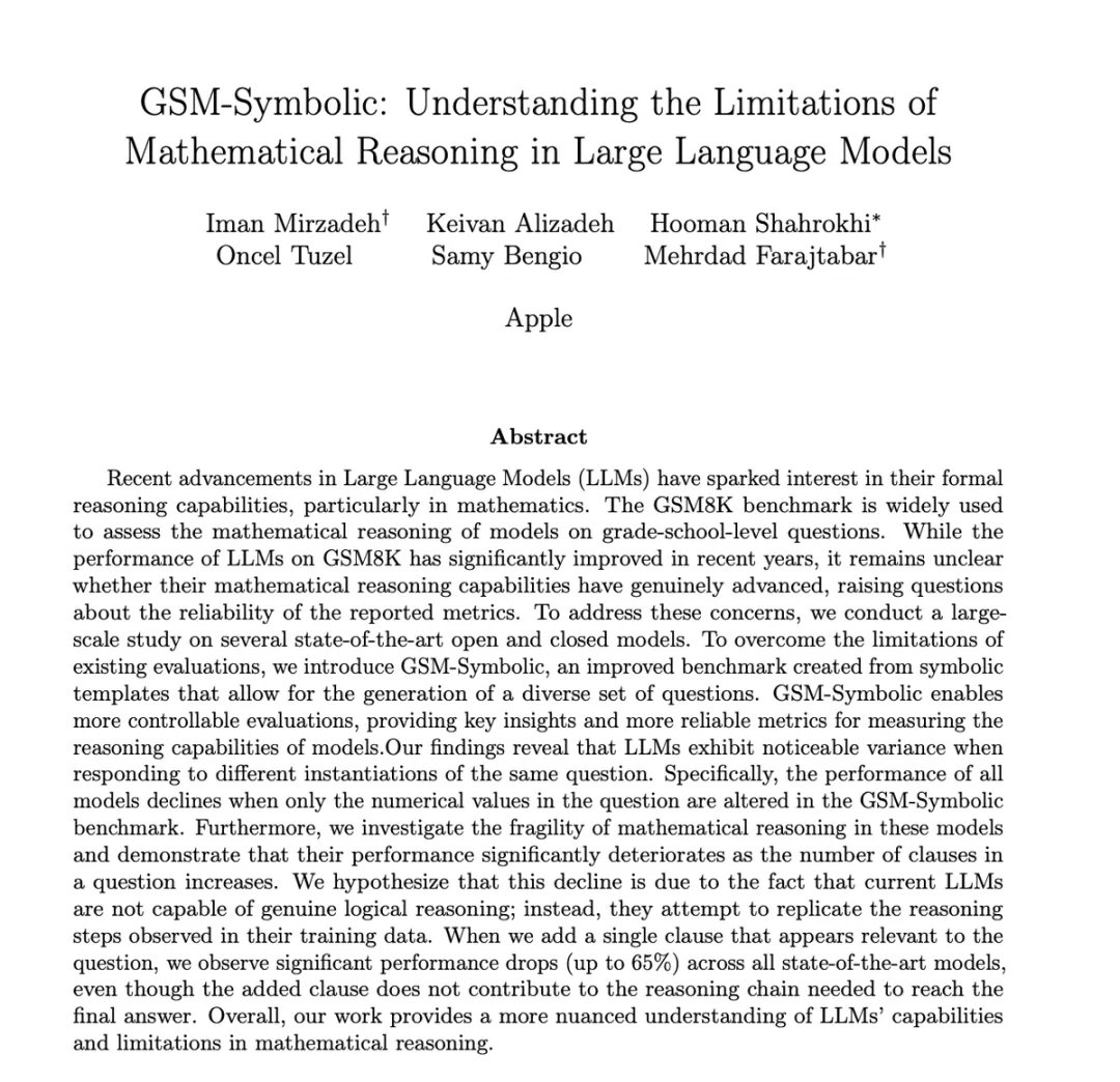 AI推理能力大“翻车”！苹果最新论文：LLM只是复杂的模式匹配，而不是真正的逻辑推理